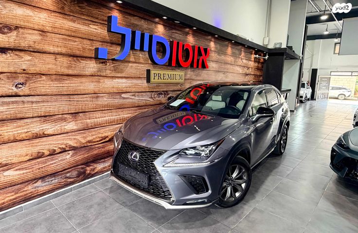 מודעת רכב לקסוס NX