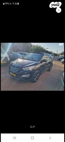 מודעת רכב יונדאי סנטה פה