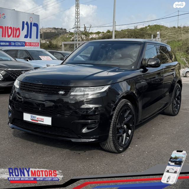 מודעת רכב לנד רובר ריינג' רובר ספורט