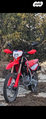 מודעת רכב הונדה CRF300L