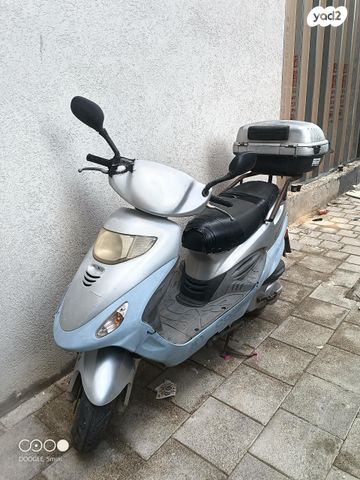 מודעת רכב קימקו מובי 125XL