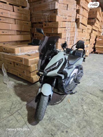 מודעת רכב הונדה X-ADV750