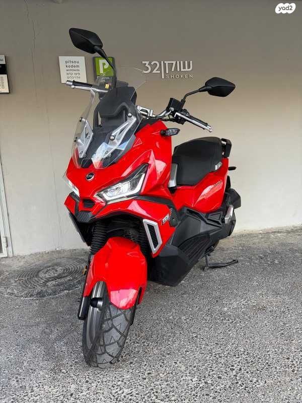 מודעת רכב סאן יאנג 125ADX