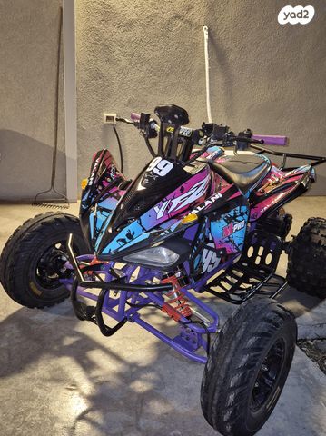 מודעת רכב אחר