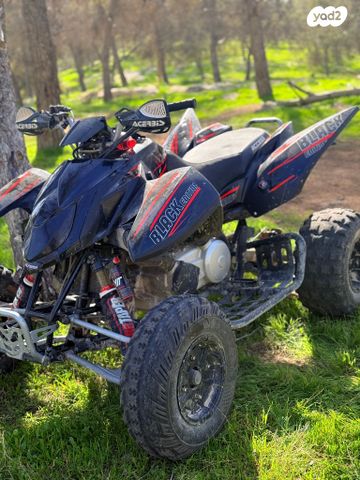 מודעת רכב ACCESS