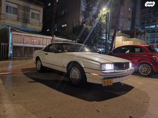 מודעת רכב קאדילק