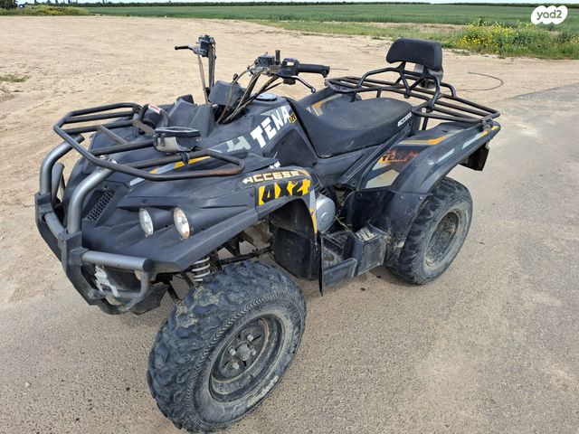 מודעת רכב ACCESS