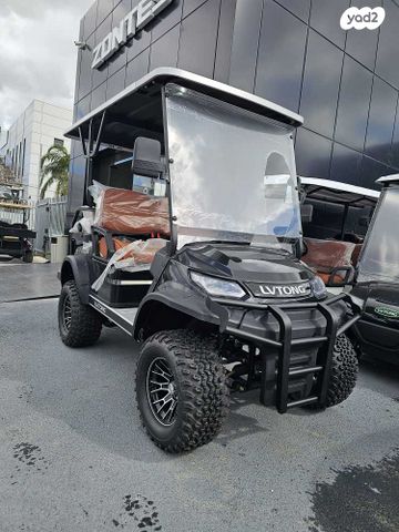 מודעת רכב אחר