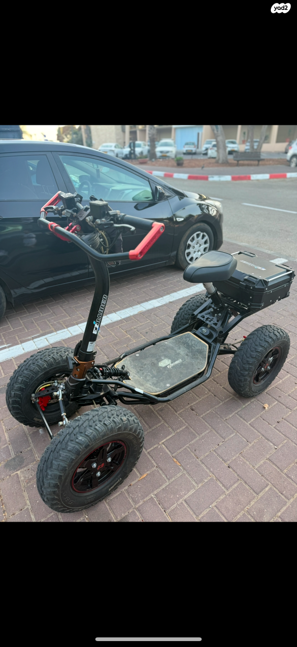 מודעת רכב אחר