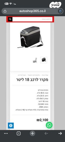 feedItemObj.data.row_1