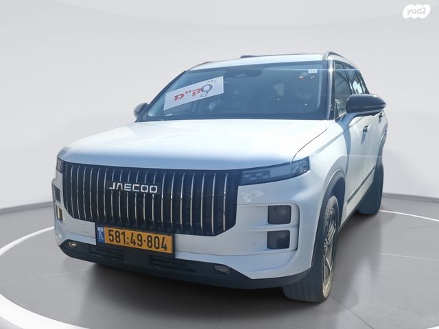 מודעת רכב ג'אקו J7