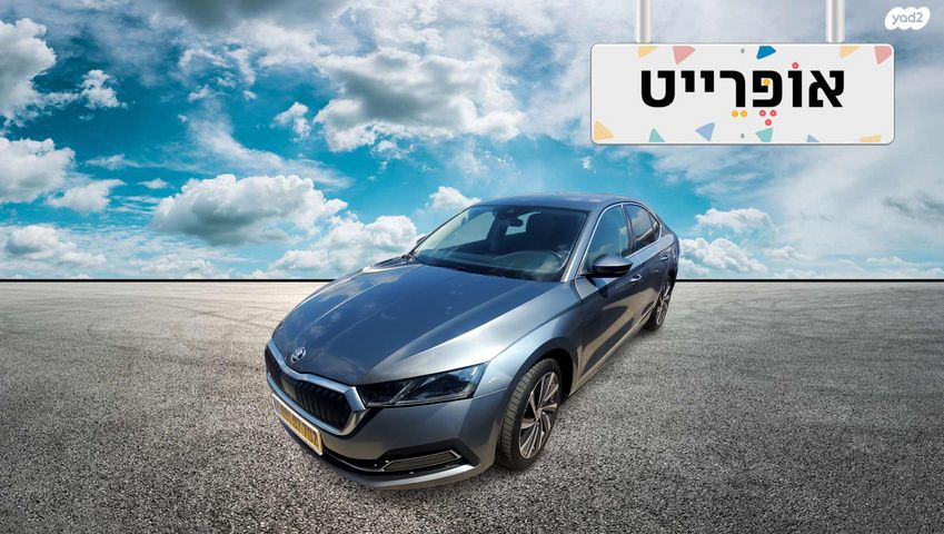 מודעת רכב סקודה אוקטביה