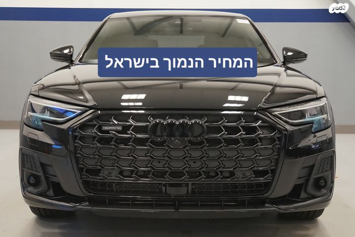 מודעת רכב אאודי A8