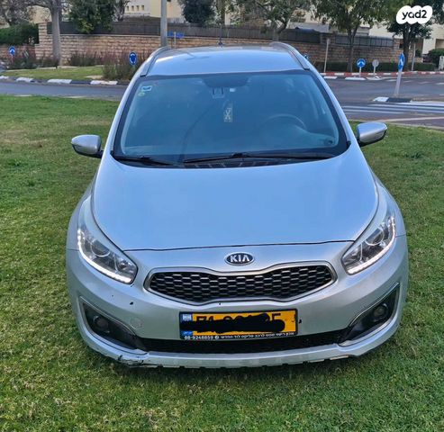 מודעת רכב קיה סיד