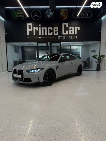 מודעת רכב ב מ וו M4