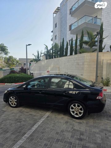 מודעת רכב הונדה סיוויק