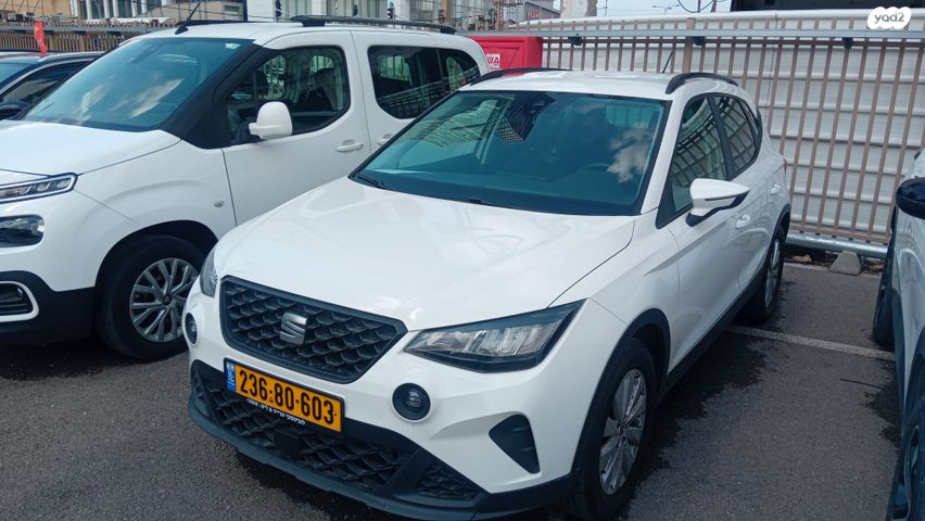 מודעת רכב סיאט ארונה