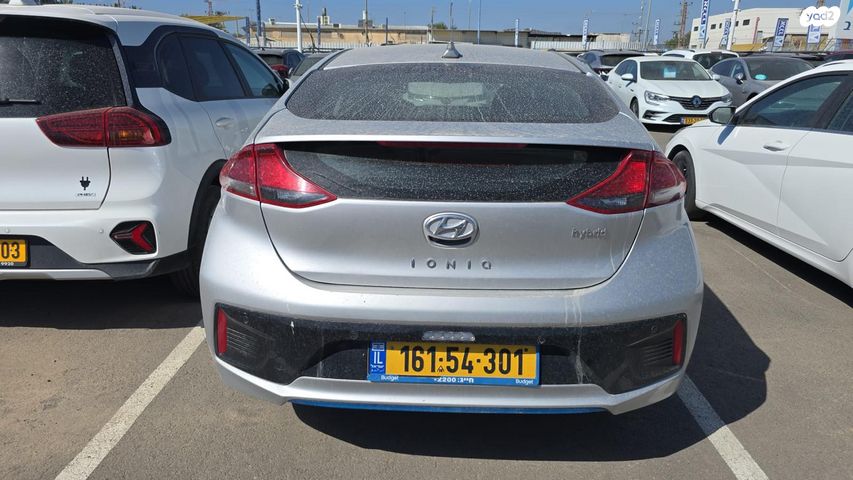 מודעת רכב יונדאי איוניק