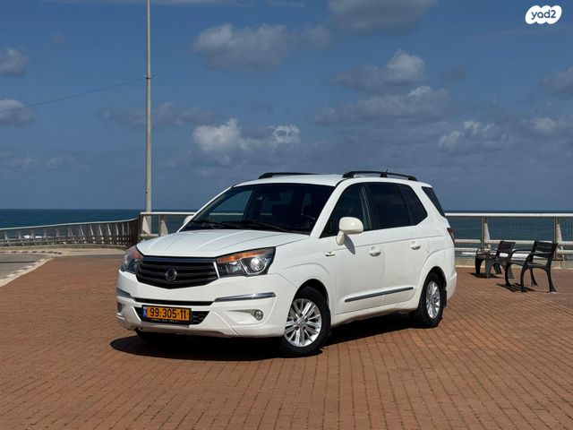 מודעת רכב סאנגיונג רודיוס