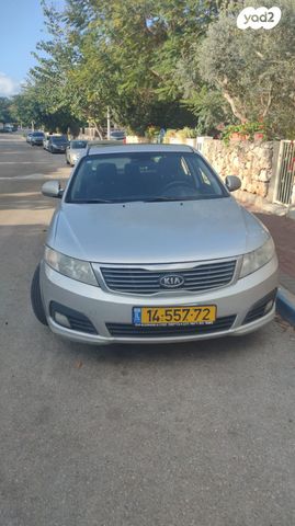 מודעת רכב קיה מג'נטיס