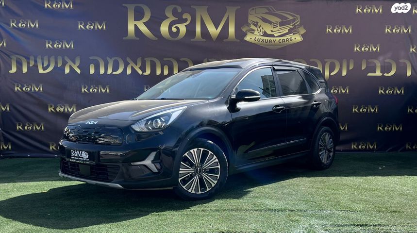 מודעת רכב קיה נירו פלוס
