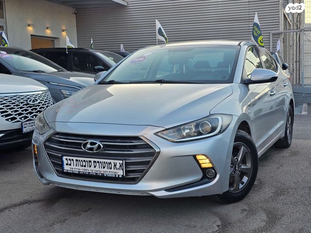 מודעת רכב יונדאי אלנטרה
