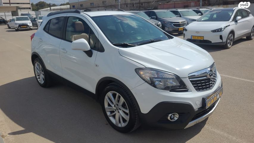 מודעת רכב אופל מוקה