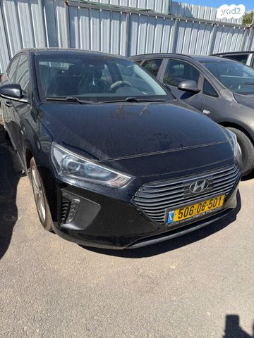 מודעת רכב יונדאי איוניק