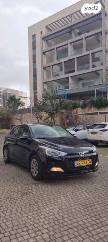 מודעת רכב יונדאי i20