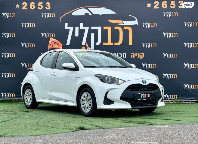 מודעת רכב טויוטה יאריס