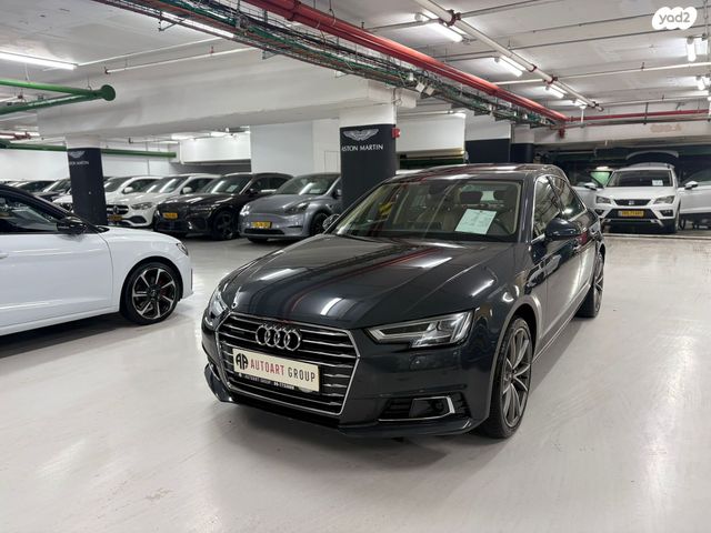 מודעת רכב אאודי A4
