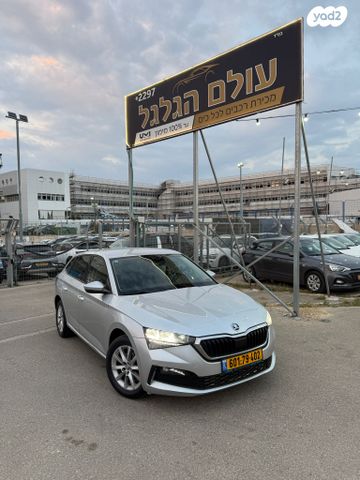 מודעת רכב סקודה סקאלה