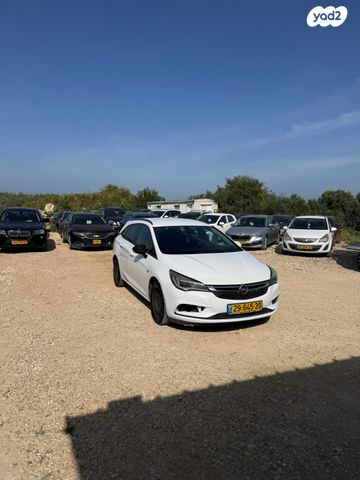 מודעת רכב אופל אסטרה