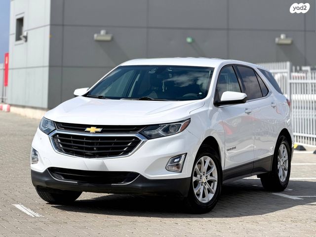 מודעת רכב שברולט אקווינוקס