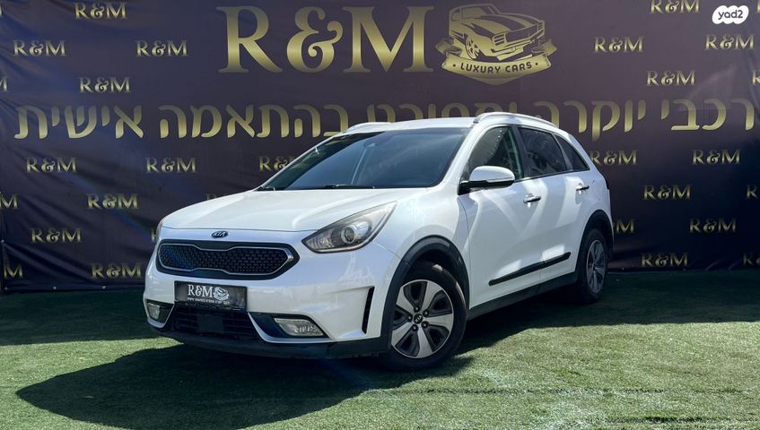 מודעת רכב קיה נירו