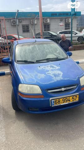 מודעת רכב שברולט אבאו