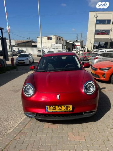 מודעת רכב אורה 03