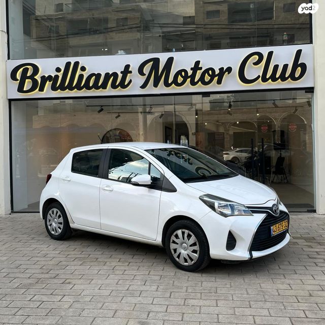 מודעת רכב טויוטה יאריס