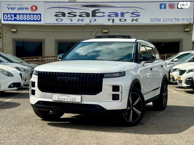 מודעת רכב ג'אקו J7