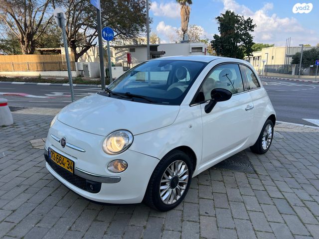 מודעת רכב פיאט 500