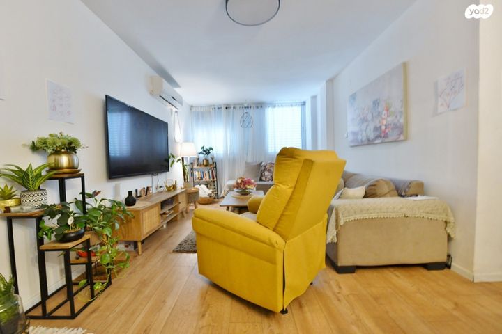 מודעת נכס, שטרן, קיראון, קרית אונו