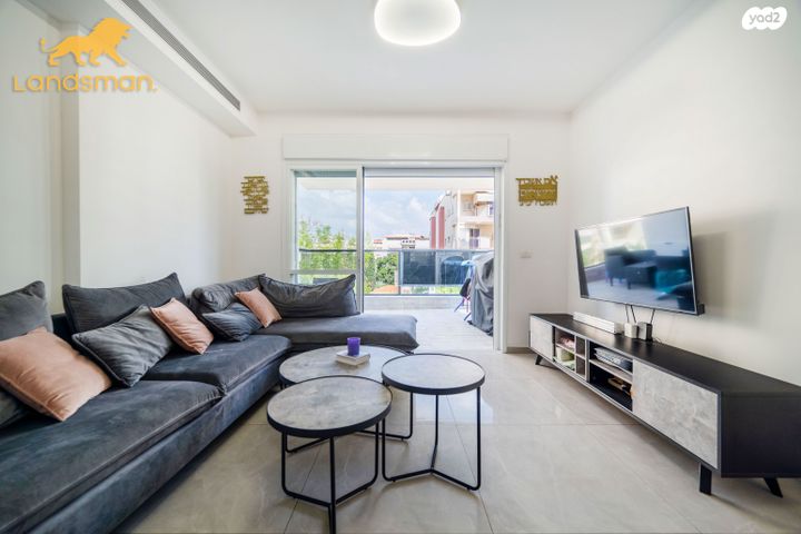 צבי הירש קלישר 58