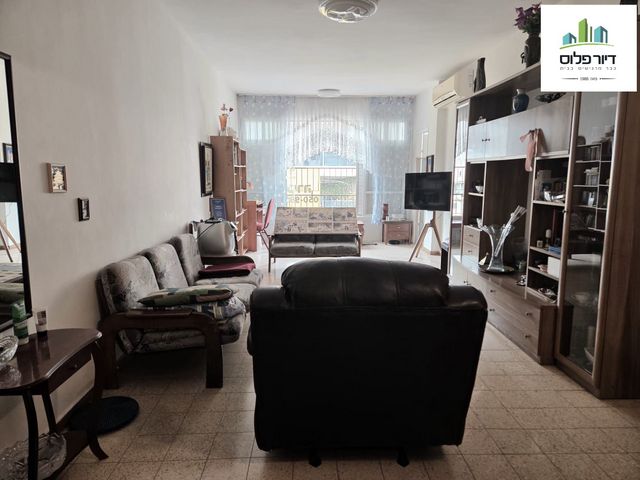 מודעת נכס, רחובות