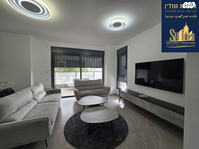 מודעת נכס, שיכון רסקו, קרית אונו