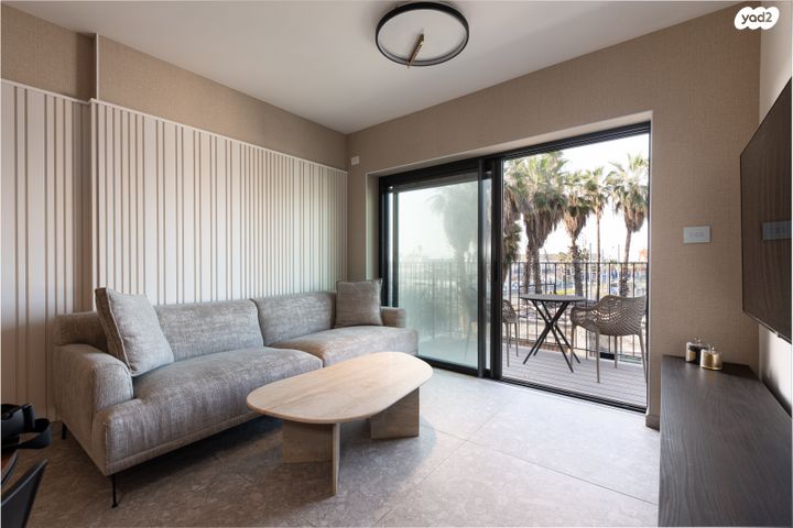 צפון יפו, המושבה האמריקאית-גרמנית