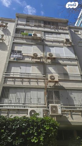 דירה, מרכז העיר דרום, נתניה