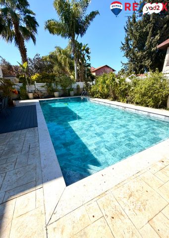 מודעת נכס, ביאליק, חדרה