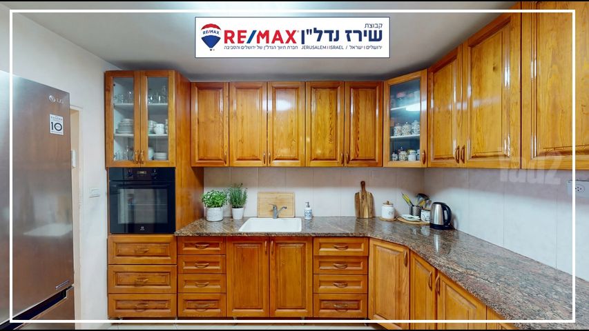 דירה למכירה בירושלים (תיווך) — 4