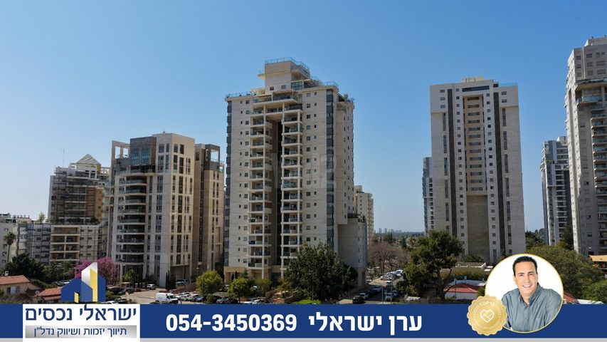מגדיאל