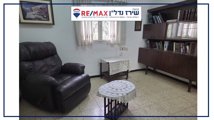 דירה למכירה בירושלים (תיווך) — 5
